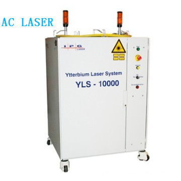 Powerful ipg fiber laser source